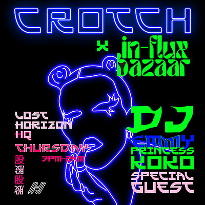 CROTCH- Late Night 'Lyle' Special at Lost Horizon