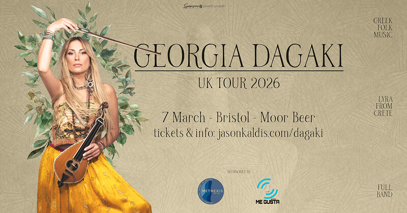 Georgia Dagaki at Moor Beer Co