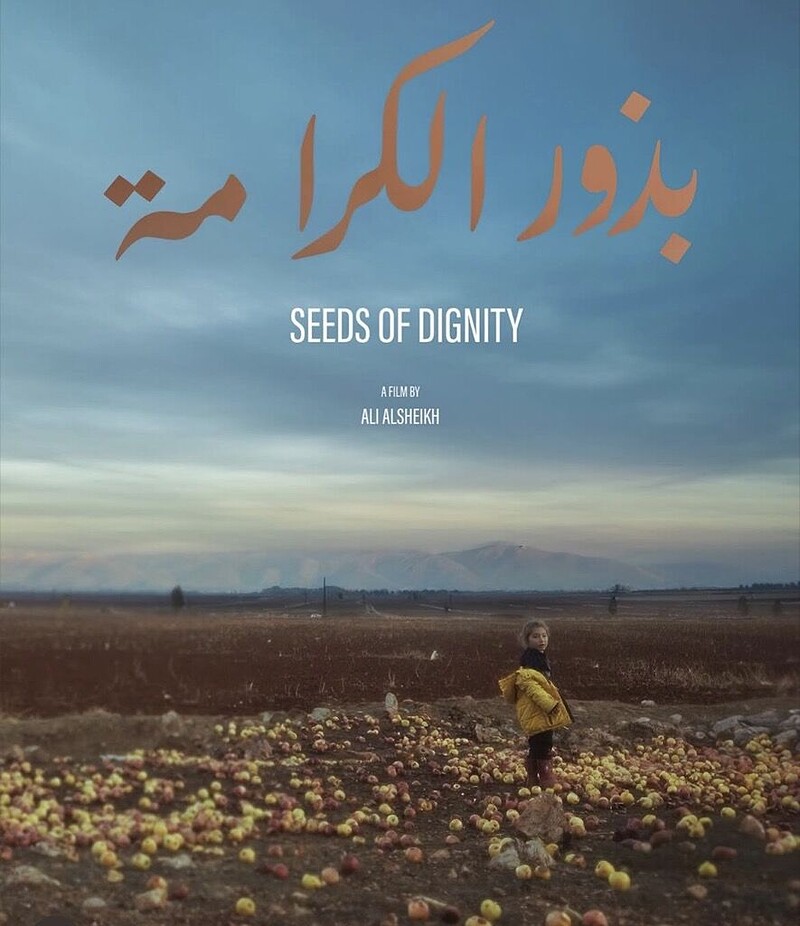 Seeds of Dignity Film Evening at Redcatch Community Garden