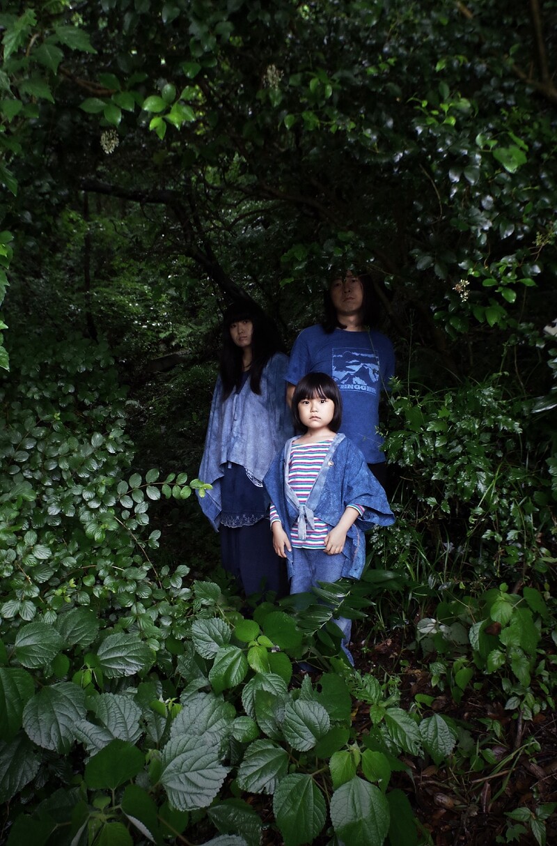 TENGGER + COIMS + GRANDCHILD at Rough Trade Bristol