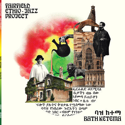 FAIRFIELD ETHIO-JAZZ PROJECT at Roundhill Barn, Kelston, BA1 9AF