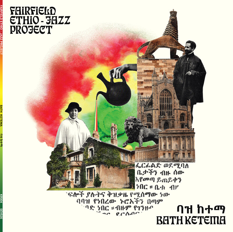FAIRFIELD ETHIO-JAZZ PROJECT at Roundhill Barn, Kelston, BA1 9AF