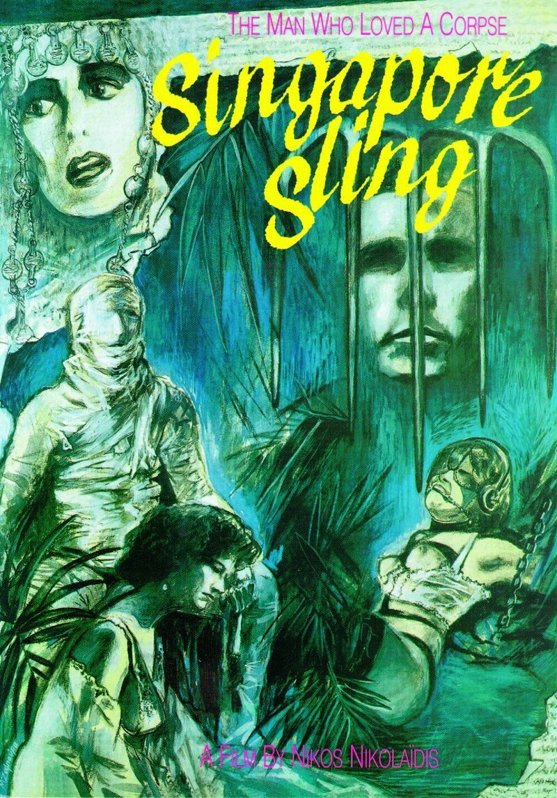 Grindhouse Cinema Club: Singapore Sling at Sidney & Eden