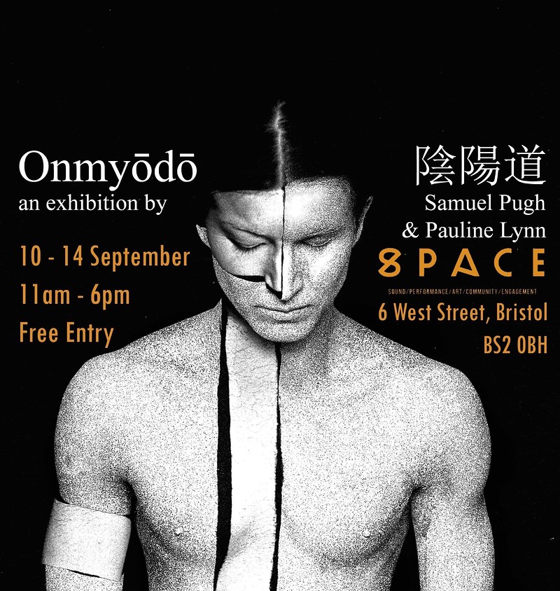 Onmyōdō 陰陽道 - The Way of Yin and Yang at Space