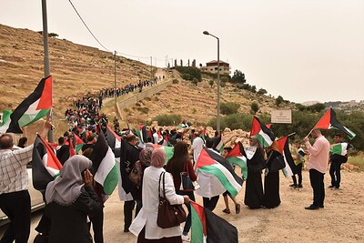 ORGANISING FOR A LIBERATED PALESTINE at St Pauls Learning Centre