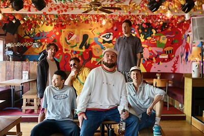 Deyu Does Doom + special guests at Strange Brew