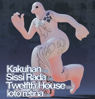 En Masse: KAKUHAN, Sissi Rada, Twelfth House & Ioto retina at Strange Brew