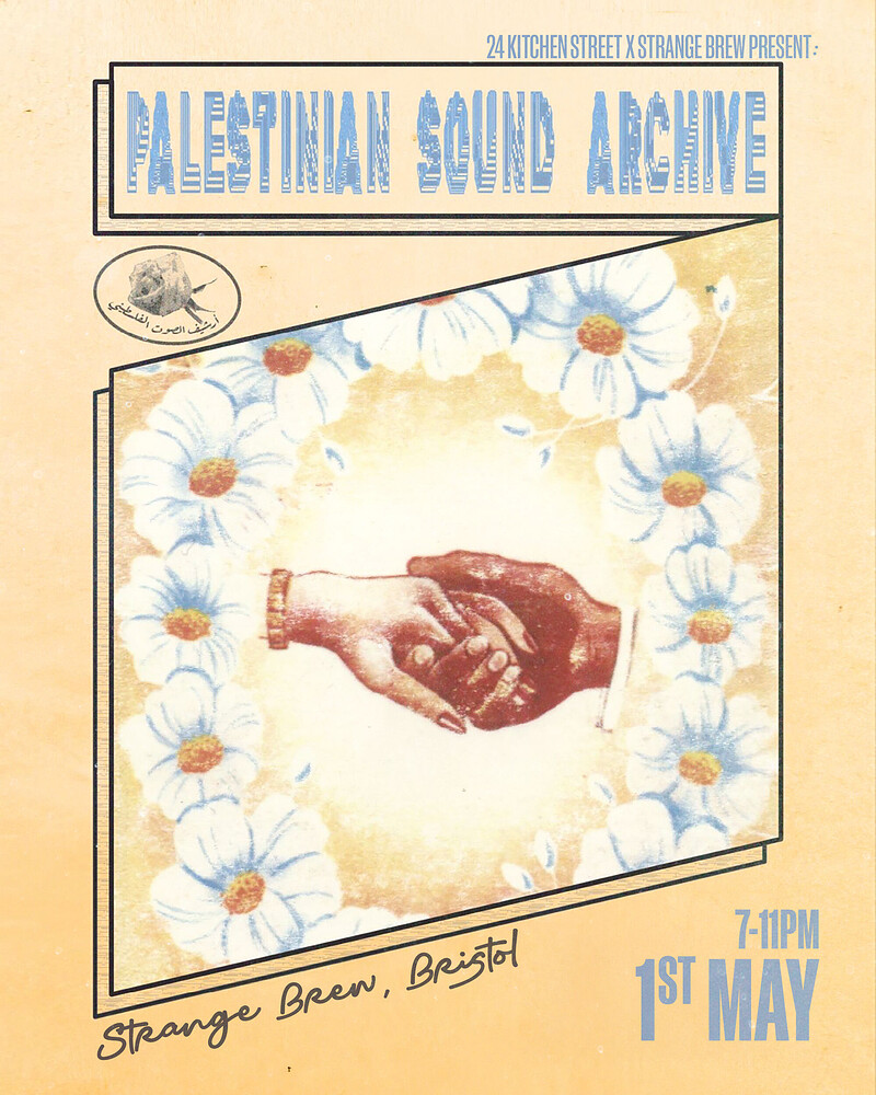 Inside the Palestinian Sound Archive at Strange Brew