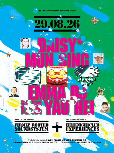 PTS ϟ daisy* , Mun Sing, Emma DJ, 祐曦 Yau Hei at Strange Brew