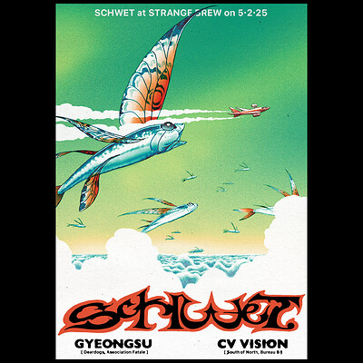 Schwet with CV Vision + Gyeongsu at Strange Brew