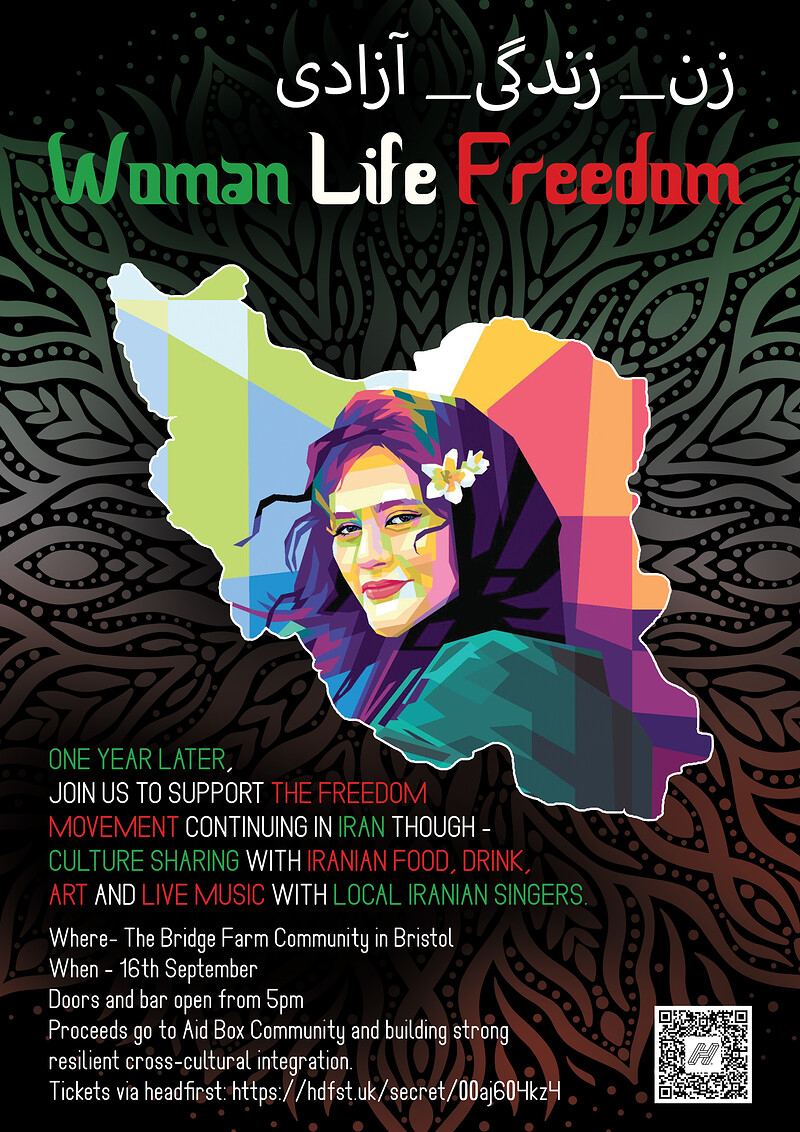 Woman Life Freedom at The Bridge Farm Bristol