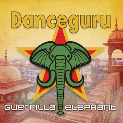 DanceGuru at The Canteen