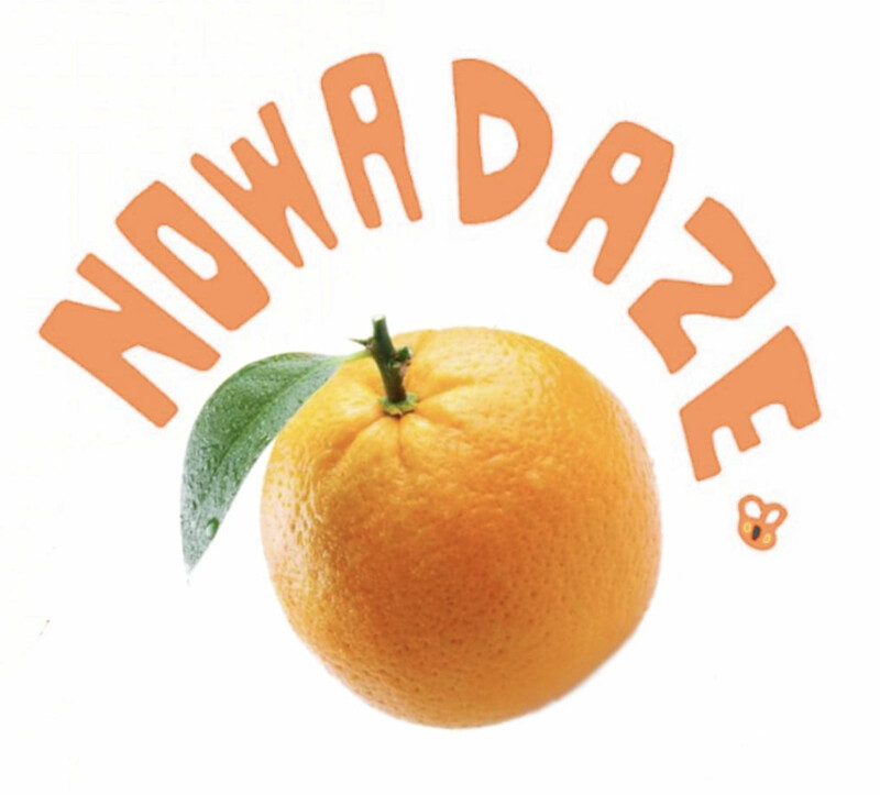 Nothing Rhymes with Orange at The Canteen
