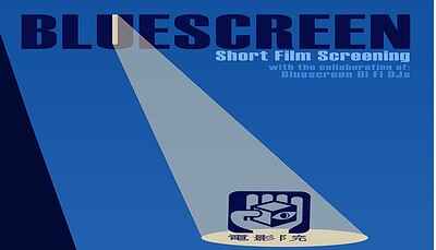 Bluescreen at The Cube