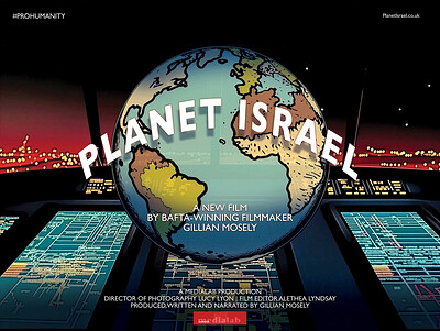 Bristol Radical Film Festival 2026 - Planet Israel at The Cube