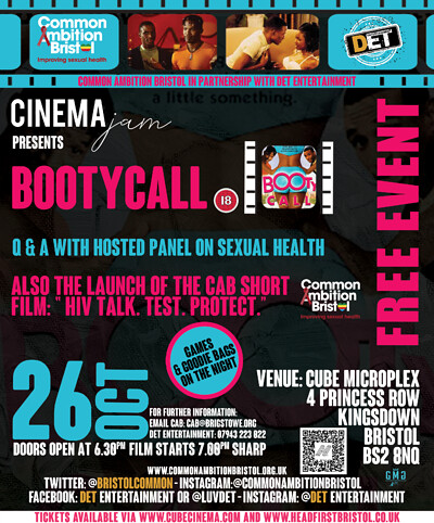 Cinema Jam at The Cube