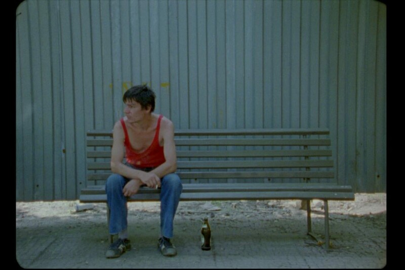 Film Screening: From the East at The Cube