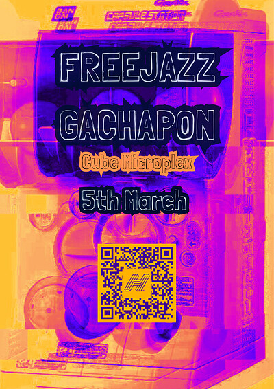 FreeJazz Gachapon at The Cube
