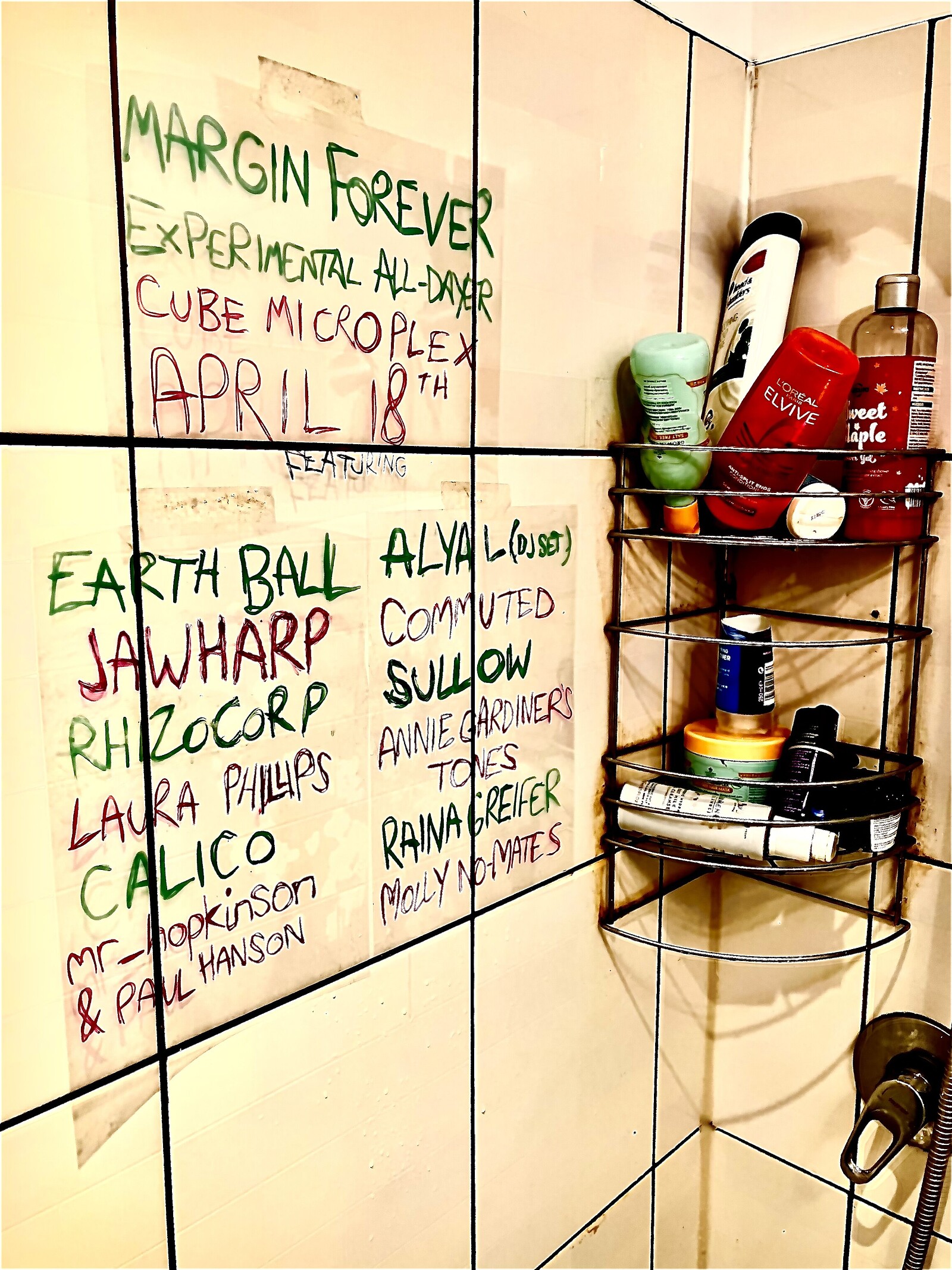 Earth Ball, Commuted, Sullow, Rhizocorp + more at The Cube