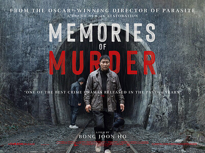 Memories of Murder  7.30pm at The Cube