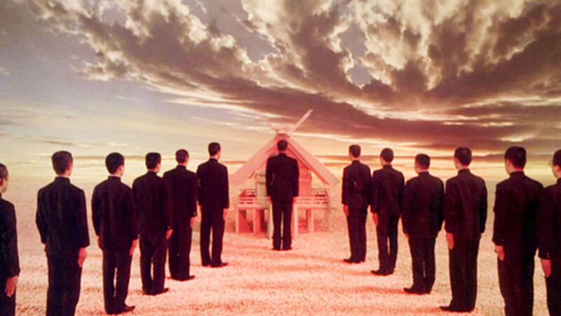 Mishima: A Life in Four Chapters at The Cube