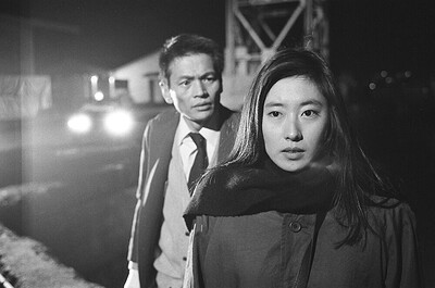 Pinku Panku: LOVE HOTEL - 8.30pm at The Cube