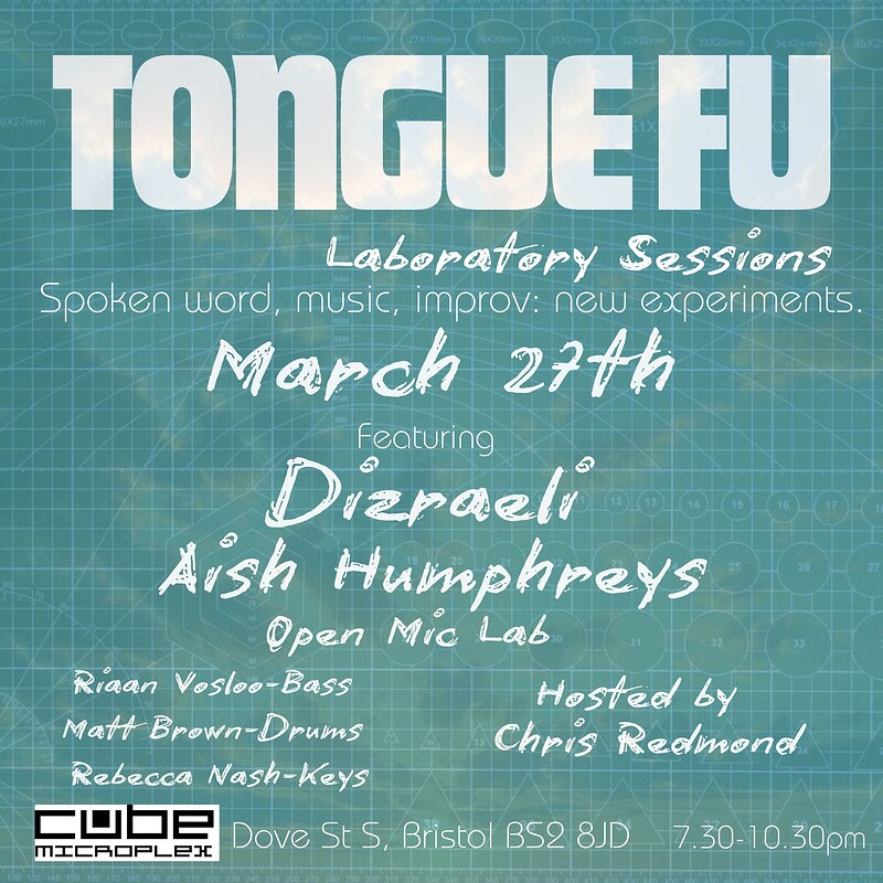 Laboratory Sessions at The Cube