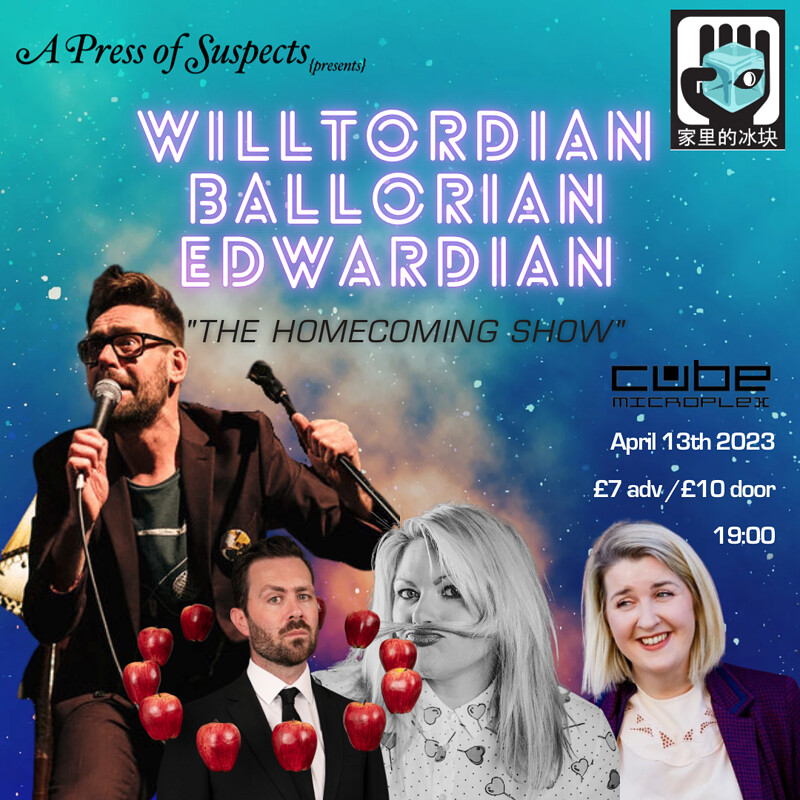 Willtordian Ballorian Edwardian “and friends” at The Cube