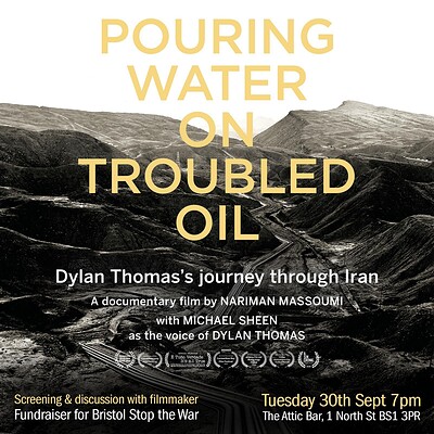 Pouring Water on Troubled Oil - A documentary by Nariman Massoumi at The Full Moon & Attic Bar