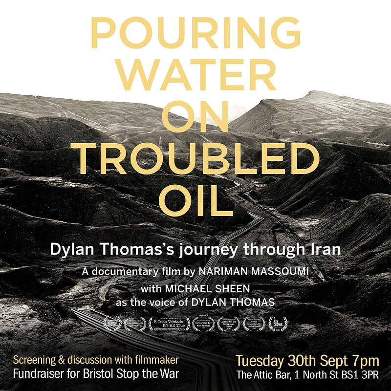 Pouring Water on Troubled Oil - A documentary by Nariman Massoumi at The Full Moon & Attic Bar