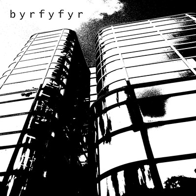 Byrfyfyr - Free Improv at The Ill Repute