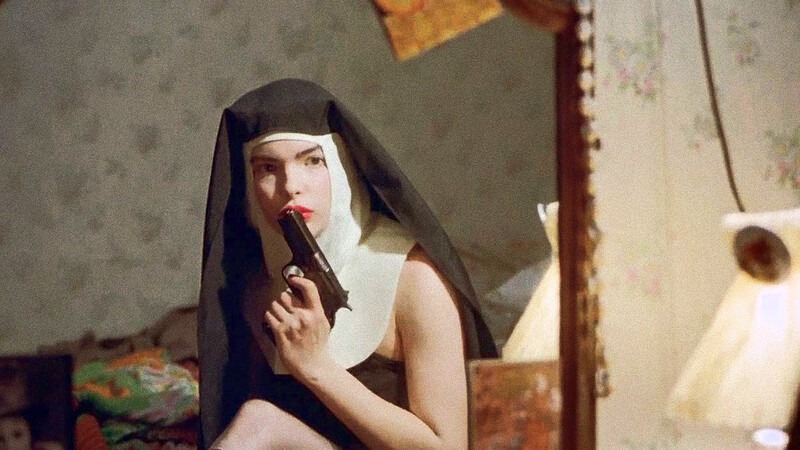 Ms. 45 at The Ill Repute