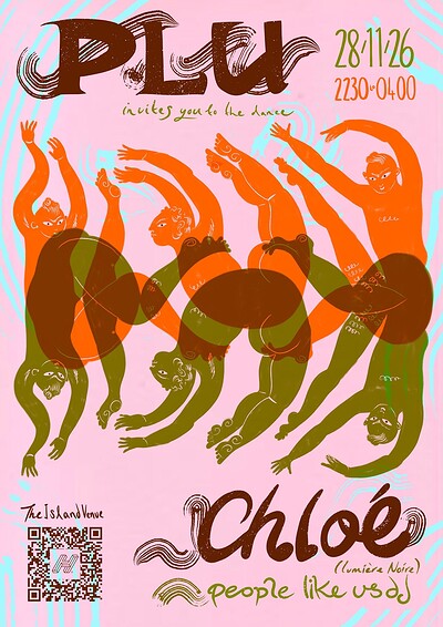 PLU Dance w/ Chloe at The Island