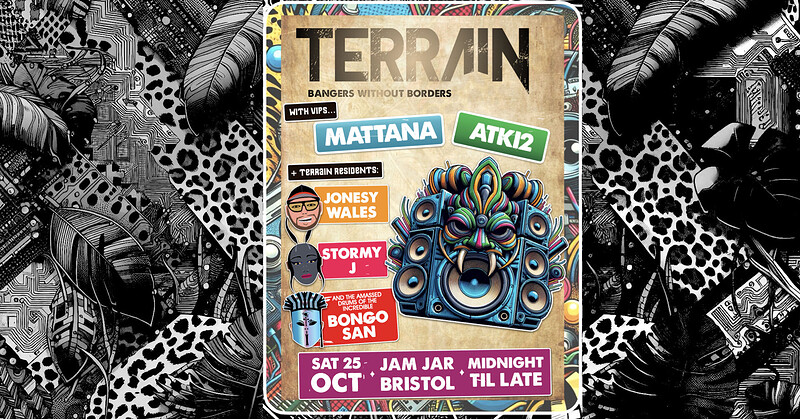 TERRAIN: Bangers Without Borders at The Jam Jar