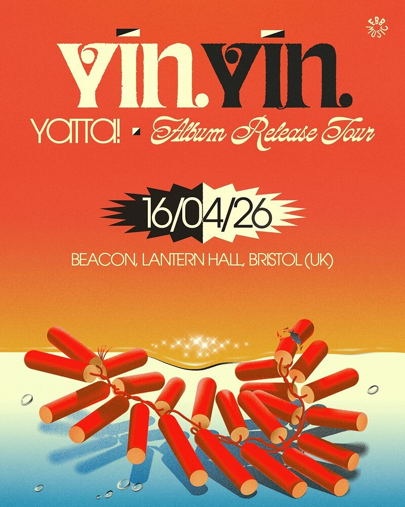 Yīn Yīn at The Lantern