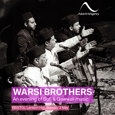 Warsi Brothers at The Lantern