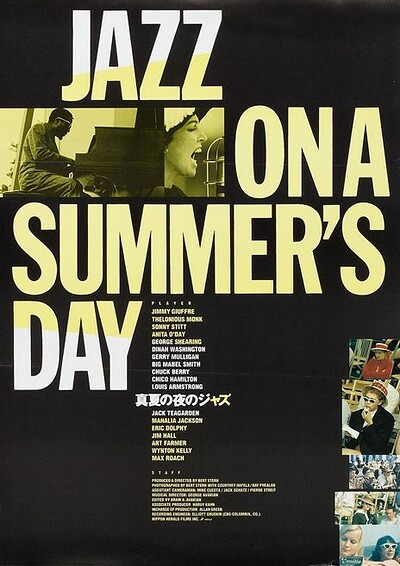 Jazz on a Summers Day at The Old Picture House, 7 Winton Street, Totterdown, BS42BW