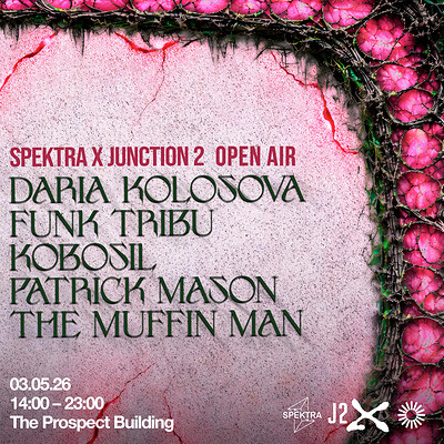SPEKTRA x J2 Open Air: Funk Tribu, Kobosil, Daria Kolosova + More at The Prospect Building