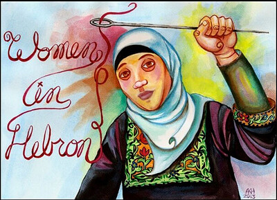 Building community through craft with Women in Hebron at The Tobacco Factory