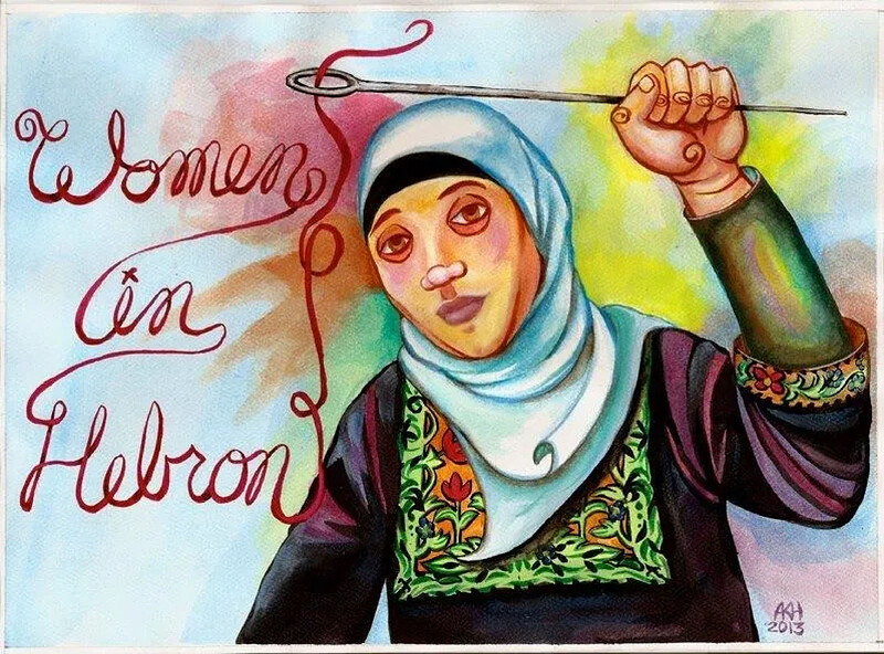 Building community through craft with Women in Hebron at The Tobacco Factory