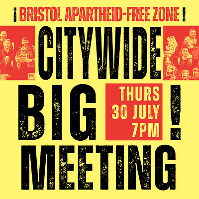 Bristol Apartheid-Free Zone: Citywide Meeting at Watershed