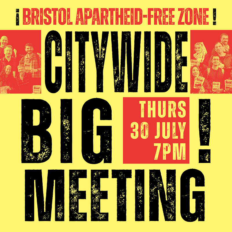 Bristol Apartheid-Free Zone: Citywide Meeting at Watershed