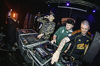 The Croft in Bristol 2026, photo 